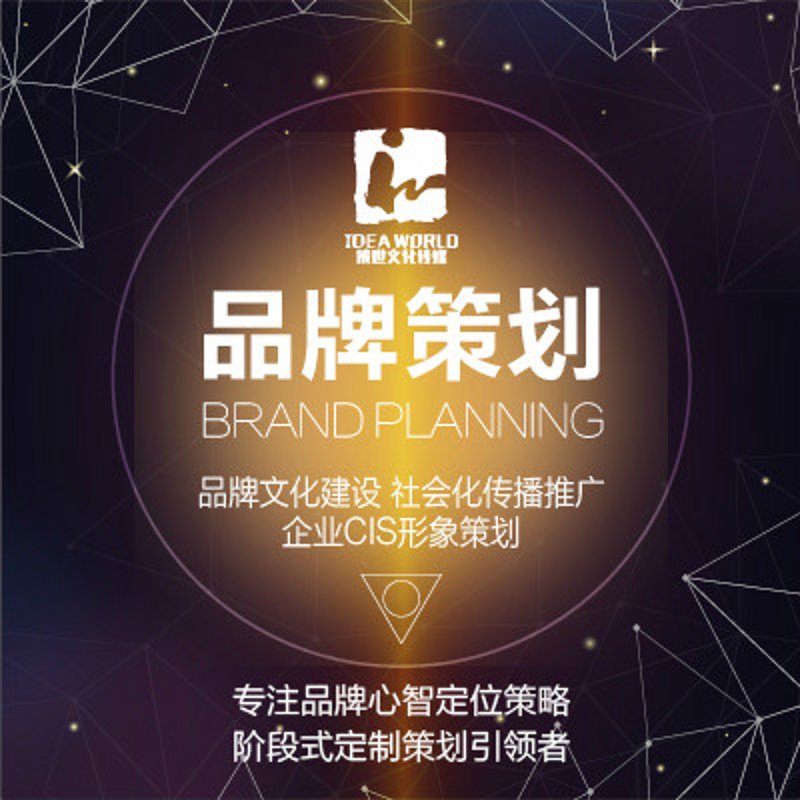 上海广告行业的最新动态
